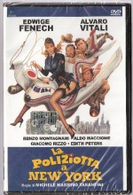 La Poliziotta A New York (1981) afişi