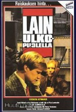 Lain Ulkopuolella (1987) afişi