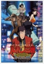 Lupin ııı: Episode 0 - First Contact (2002) afişi