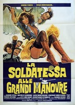 La Soldatessa Alle Grandi Manovre (1978) afişi