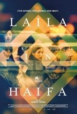 Laila in Haifa (2020) afişi Laila in Haifa (2020) afişi