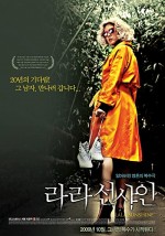 Lala Sunshine (2008) afişi