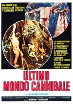 Last Cannibal World (1977) afişi