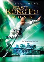 Last Kung Fu Monk (2010) afişi