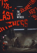 Last Witness (1980) afişi