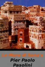 Le mura di Sana'a (1971) afişi