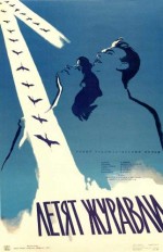 Leylekler Uçarken (1957) afişi