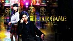 Liar Game: Reborn (2012) afişi