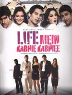 Life Mein Kabhie Kabhiee (2007) afişi