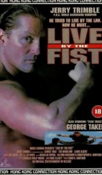 Live By The Fist (1993) afişi