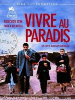 Living ın Paradise (1998) afişi
