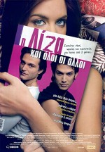 Liza And All The Others (2003) afişi