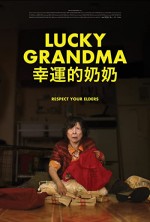 Lucky Grandma (2019) afişi