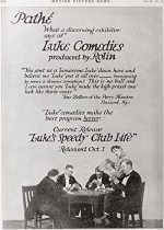 Luke's Speedy Club Life (1916) afişi