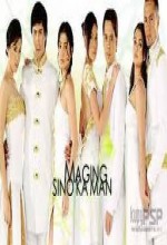 Maging Sino Ka Man: Ang Pagbabalik (2007) afişi