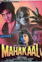 Mahakaal (1993) afişi