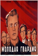 Molodaya Gvardiya (1949) afişi