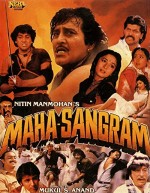 Maha-sangram (1990) afişi