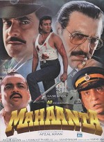 Mahaanta: The Film (1997) afişi