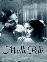 Malli Pelli (1939) afişi