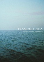 Mar De Diamante (2003) afişi
