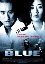 Mavi (2003) afişi