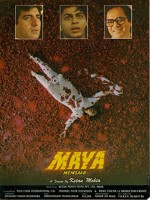Maya (1993) afişi