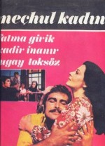 Meçhul Kadın (1970) afişi