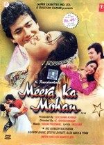 Meera Ka Mohan (1992) afişi