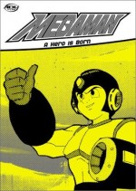 Mega Man (1994) afişi