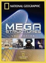 Mega Yapılar (2004) afişi