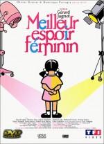 Meilleur Espoir Féminin (2000) afişi