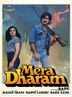 Mera Dharam (1986) afişi