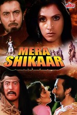 Mera Shikar (1988) afişi