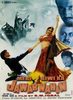 Meri Biwi Ka Jawab Nahin (2004) afişi