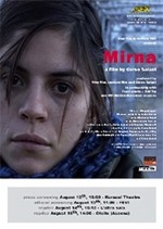 Mirna (2009) afişi