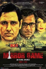 Mirror Game (2017) afişi