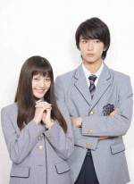 Mischievous Kiss The Movie: High School (2016) afişi