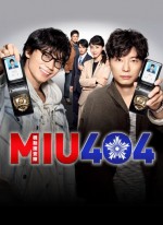 MIU404 (2020) afişi