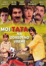 Moj Tata Na Odredjeno Vreme (1982) afişi