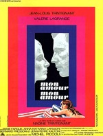 Mon amour, mon amour (1967) afişi