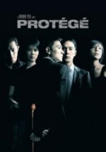 Koruma (2007) afişi Koruma (2007) afişi