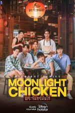 Moonlight Chicken (2023) afişi