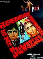 Mr. Natwarlal (1979) afişi