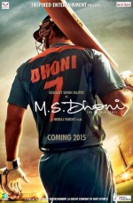 M.S Dhoni: The Untold Story (2016) afişi