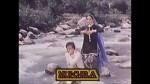 Mukhra (1988) afişi