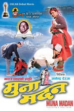 Muna Madan (2003) afişi