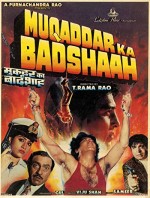 Muqaddar Ka Badshaah (1990) afişi