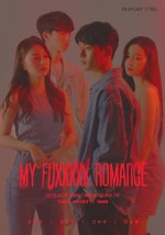My Fuxxxxx Romance (2020) afişi