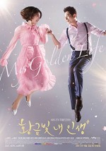 My Golden Life (2017) afişi